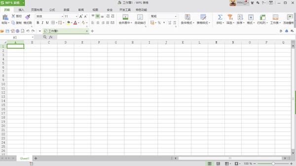 WPS Office 2016专业增强版图片