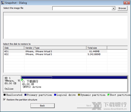 Drive SnapShot图片4