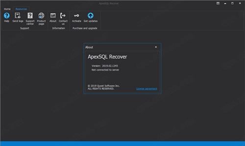 ApexSQL Recover截图3