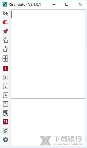 XTranslator图片1
