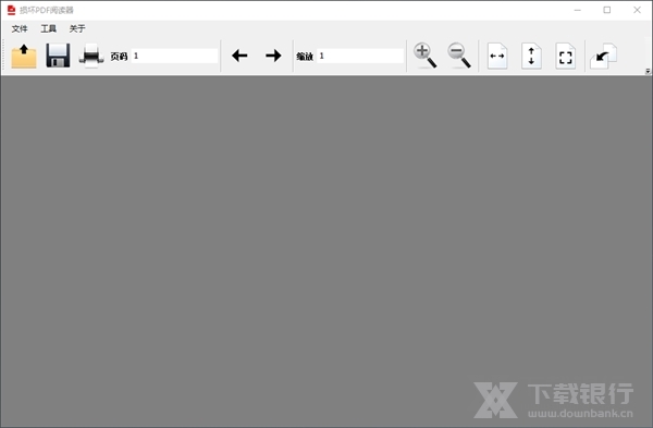 CorruptPDFViewer图片1