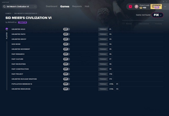 文明6修改器MrAntiFun版图片