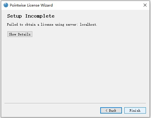Pointwise破解版图片7