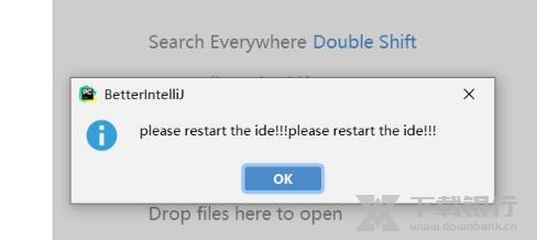 PyCharm破解说明3