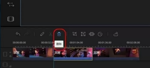 蜜蜂剪辑裁剪视频教程5