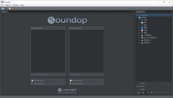 Soundop破解版图片2