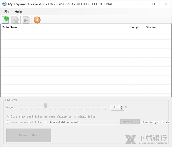 Mp3SpeedAccelerator图片2