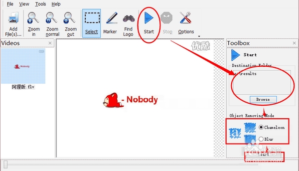 Remove logo now图片