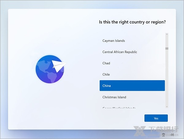 Windows11系统图片3