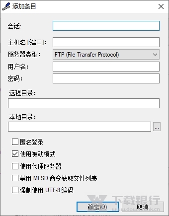 EFCommanderFree图片3