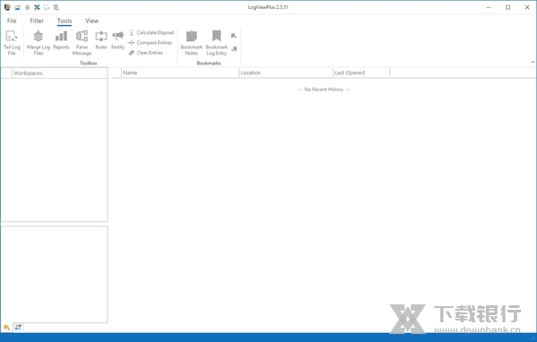 LogViewPlus软件截图4