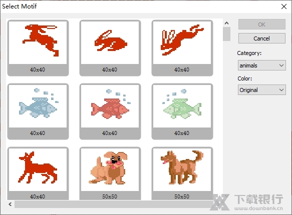 STOIKStitchCreator图片5