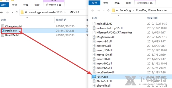 FoneDogPhoneTransfer图片2