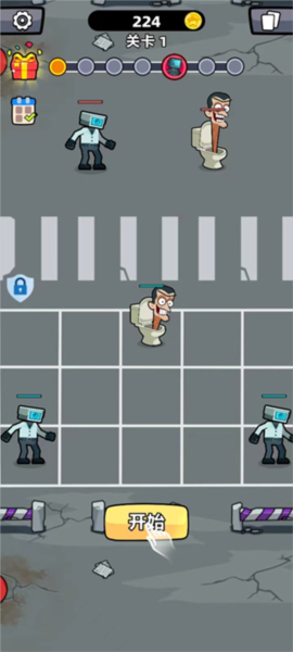 马桶人进化对决新手攻略图片2