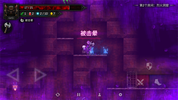 烛火地牢2猫咪的诅咒7