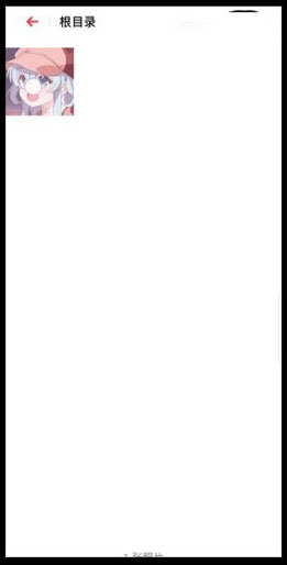 剧本编辑器手游怎么改游戏图标图片1