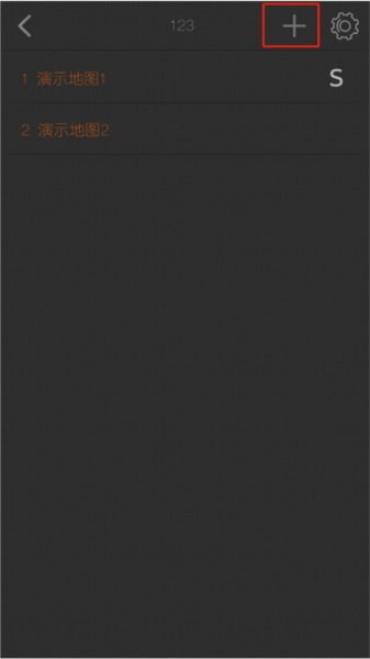 剧本编辑器手游怎么制作人物图片3