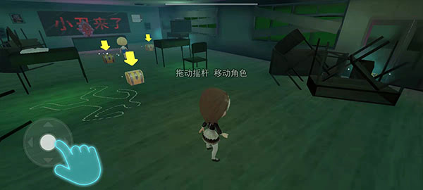 谁是小丑怎么玩图片4