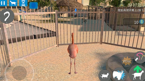 模拟山羊收获日截图1