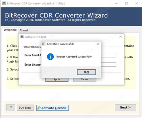 CDRConverterWizard破解版截图8