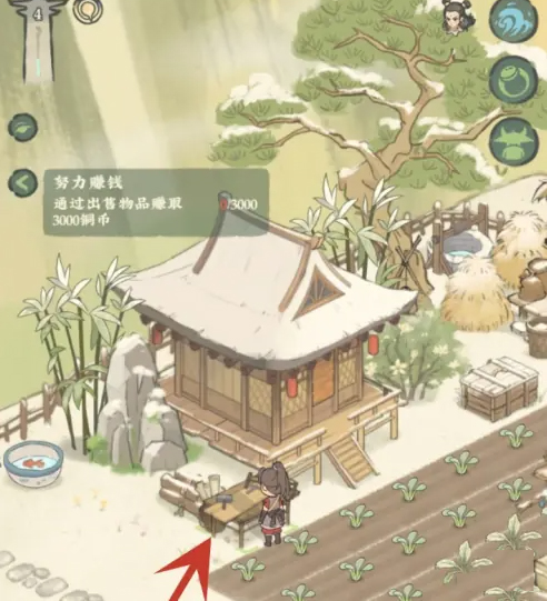 仙山小农觉醒台在哪1