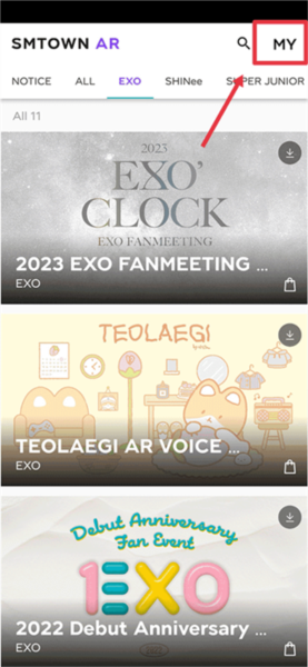 SMTOWN AR使用方法图片3