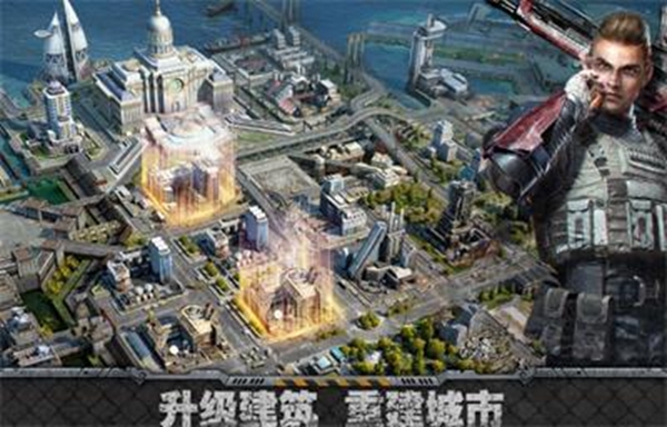 旭日之城新手攻略2