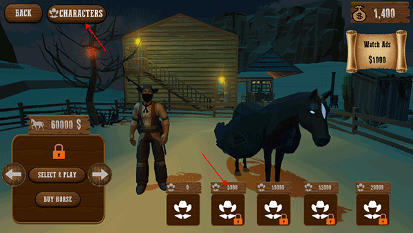 怎么更换马匹截图4