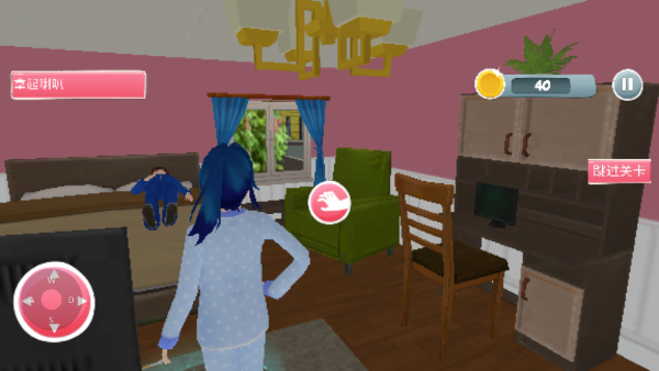 怀孕模拟器新手攻略图片2