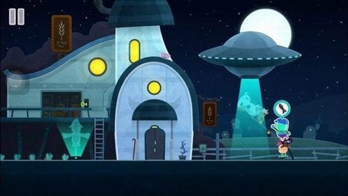 全心爱你第五关攻略图片7