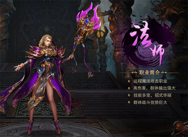 黑暗光年vivo版图片3