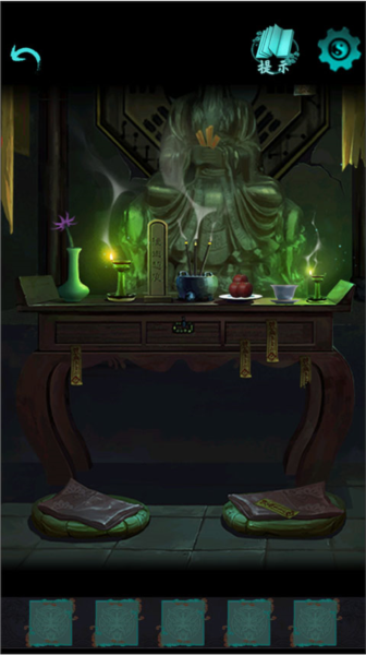 点灯2叩门怨新手指南截图10
