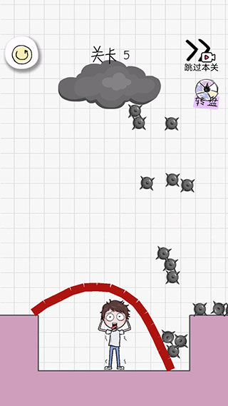 画个毛线营救关卡攻略图片6