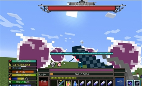 我的世界魔法金属1