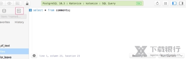 TablePlus破解版图片11
