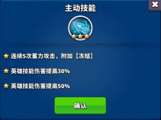 梦境迷失之地截图２３