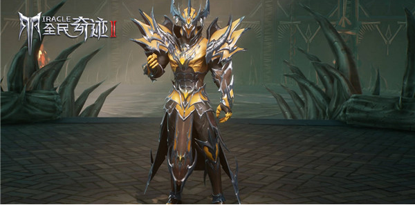 全民奇迹2九游版截图1