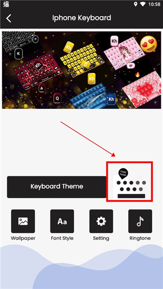 ios键盘输入法图片