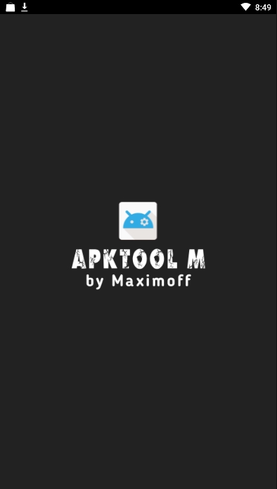 ApktoolM图片1