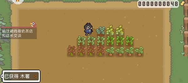 啵啵鸡物语游戏攻略截图4