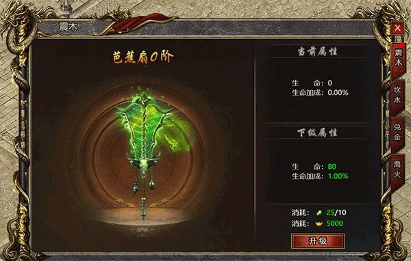 黑暗光年vivo版图片5