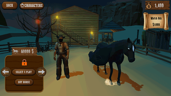 怎么更换马匹截图3