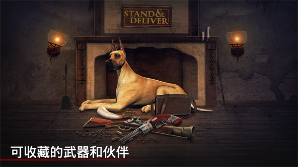 勇闯死人谷图片