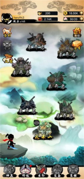 悟空快打修仙传新手攻略图片1