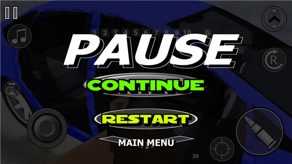 拆家老奶奶游戏攻略图片