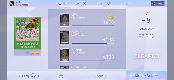 SuperStar LOONA怎么玩截图6