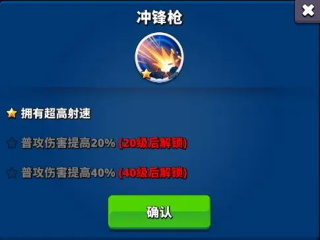 梦境迷失之地截图６