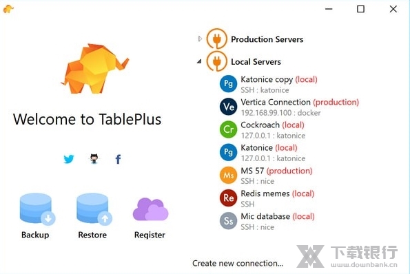 TablePlus破解版图片5