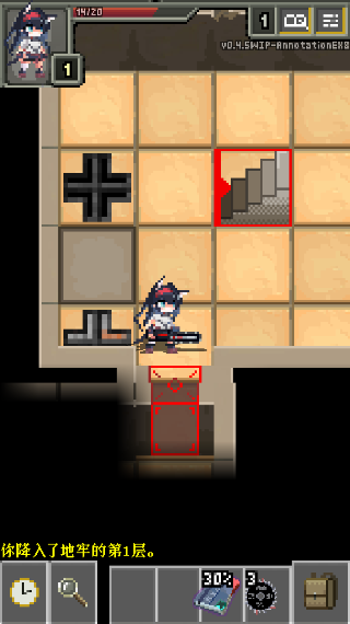 明日方舟地牢注解版新手教程2