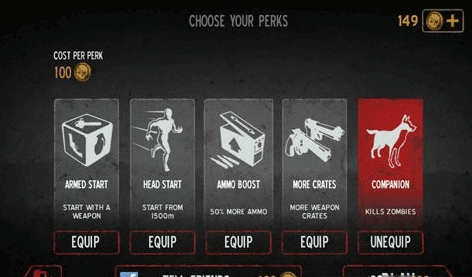 勇闯死人谷快速上手攻略4